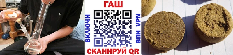 где можно купить   сайты даркнета состав  Гашиш индика сатива  Железноводск 