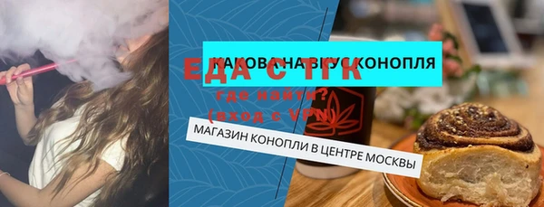 мдпв Дмитриев