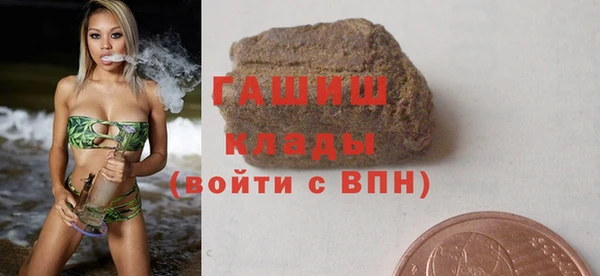 PSILOCYBIN Дмитров