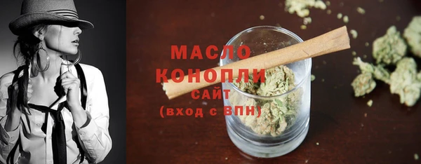 скорость Дмитровск