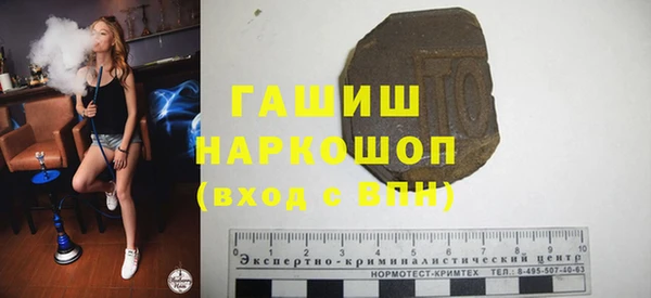 мдпв Дмитриев