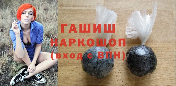 скорость Дмитровск