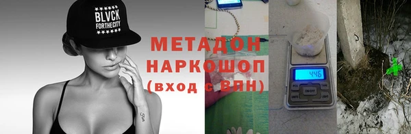 мдпв Дмитриев