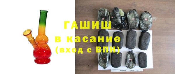 скорость Дмитровск