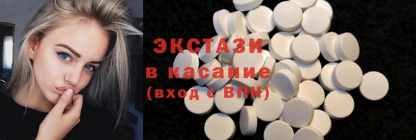 PSILOCYBIN Дмитров
