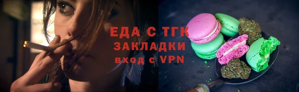 скорость Дмитровск