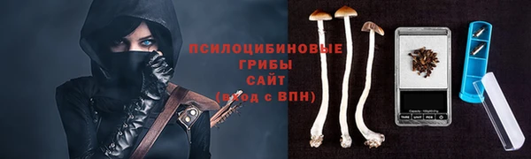 скорость Дмитровск