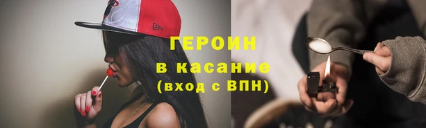PSILOCYBIN Дмитров