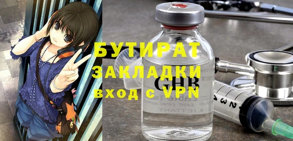 мдпв Дмитриев