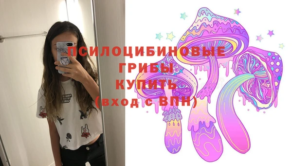 скорость Дмитровск