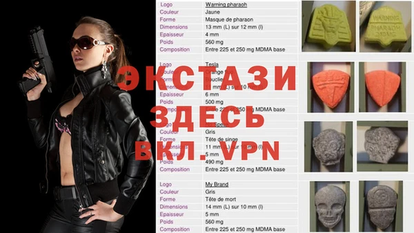 мдпв Дмитриев