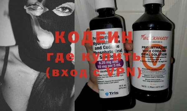 скорость Дмитровск
