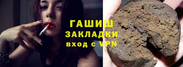 скорость Дмитровск