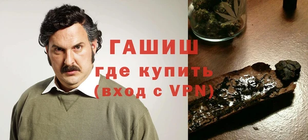 PSILOCYBIN Дмитров