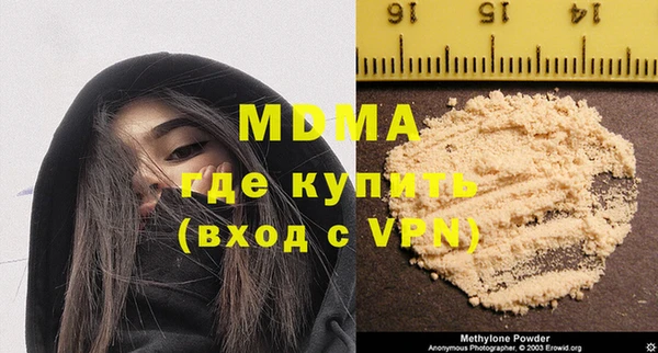 мдпв Дмитриев