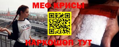 героин Гагарин