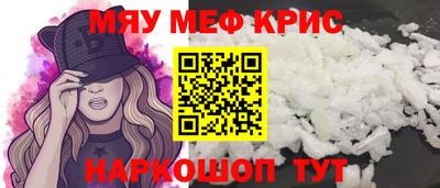 ALPHA PVP Гатчина