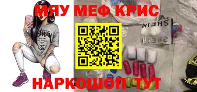 героин Гагарин