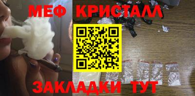 героин Гагарин