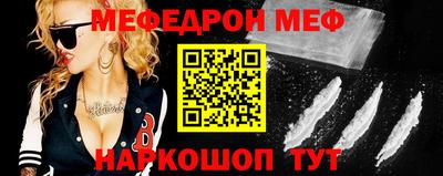 ALPHA PVP Гатчина