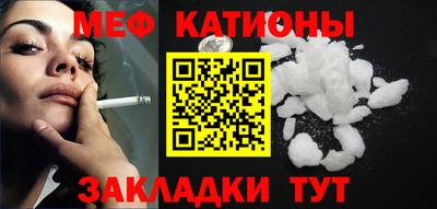 героин Гагарин