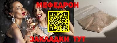 ГАЛЛЮЦИНОГЕННЫЕ ГРИБЫ Гагарин