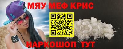 героин Гагарин