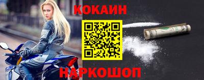 героин Гагарин