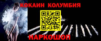 героин Гагарин