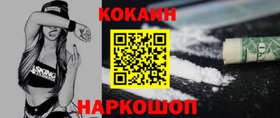 мдма Гай