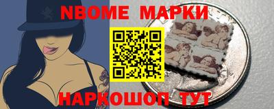 ALPHA PVP Гатчина