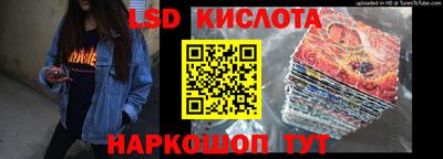 ALPHA PVP Гатчина