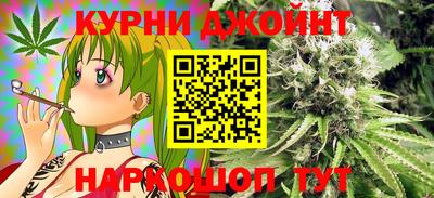 ПСИЛОЦИБИНОВЫЕ ГРИБЫ Гусиноозёрск