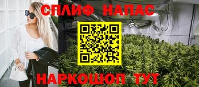 героин Гагарин