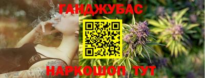 мдма Гай
