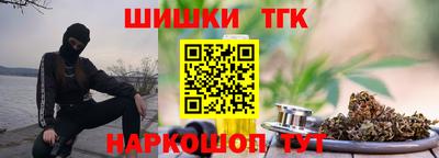 ALPHA PVP Гатчина