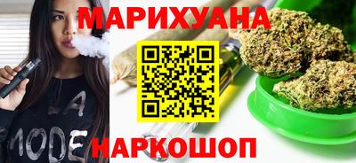 ALPHA PVP Гатчина