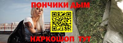 ГАЛЛЮЦИНОГЕННЫЕ ГРИБЫ Гагарин