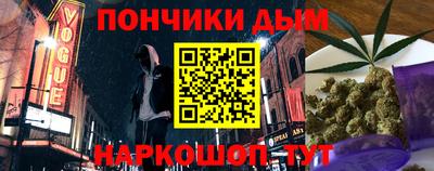 ALPHA PVP Гатчина