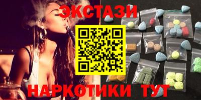 героин Гагарин