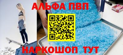 ГАЛЛЮЦИНОГЕННЫЕ ГРИБЫ Гагарин