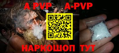героин Гагарин