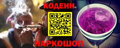 ALPHA PVP Гатчина