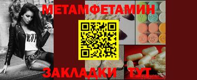 ALPHA PVP Гатчина