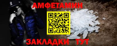 героин Гагарин