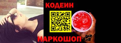 героин Гагарин