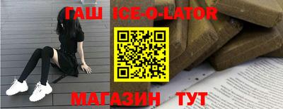 ALPHA PVP Гатчина