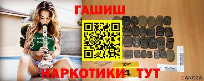 героин Гагарин