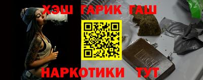 героин Гагарин