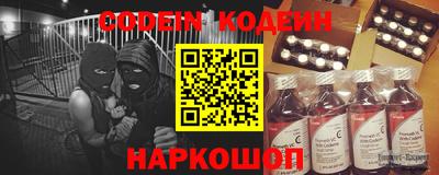 ALPHA PVP Гатчина